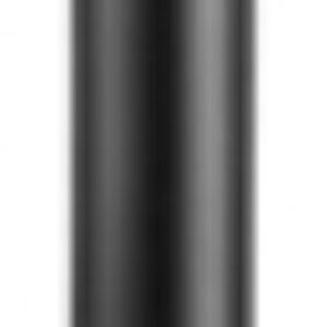 Светильник уличный Raggio 376707 21век