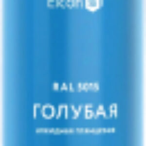 Эмаль Универсальная алкидная RAL 5015 21век