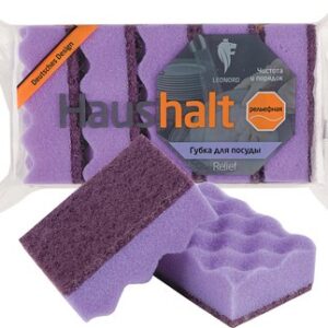 Набор губок для мытья посуды Relief / 310575 21век