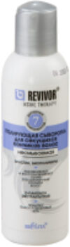 Сыворотка для волос Revivor Intensive Therapy полирующая для сек.кончиков волос 21век