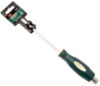 Отвертка RF-70220125 21век
