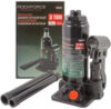 Бутылочный домкрат RF-T90304(DS) 21век