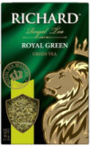 Чай листовой Royal Green / 610651 21век