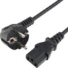 Кабель RPC-186BL Pro 1.8 21век
