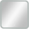 Зеркало Russo Led 70x70 21век