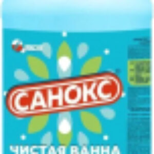 Чистящее средство для ванной комнаты Чистая ванна 21век