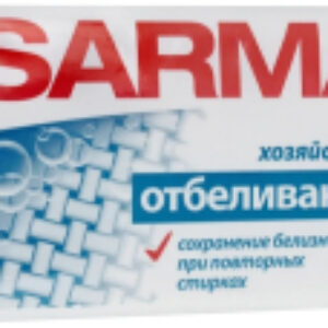 Мыло хозяйственное С отбеливающим эффектом 21век