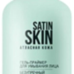 Гель для умывания Satin Skin Атласная Кожа Праймер Безупречный тон 21век