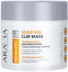 Маска для волос Scalp Spa Clay Mask Глиняная с себорегулирующим эффектом 21век