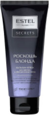 Бальзам для волос Secrets Роскошь Блонда Блеск для светлых и обесцвеченных волос 21век