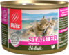 Влажный корм для кошек Holistic Starter Индейка Нежное суфле / 4115 21век