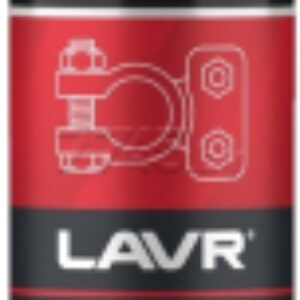 Средство от коррозии Service / Ln3513 21век