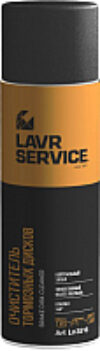 Очиститель дисков Service / Ln3516 21век