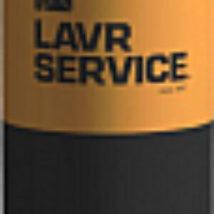 Очиститель дисков Service / Ln3516 21век