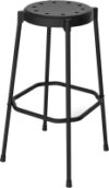 Табурет барный SHT-S48 21век