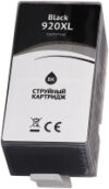 Картридж SICD975AE 21век