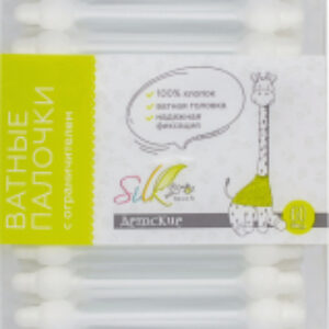 Ватные палочки С ограничителем Для детей 21век