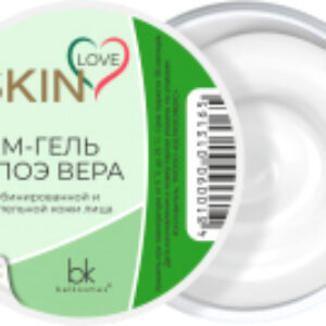 Крем для лица Skin Love с алоэ вера 21век
