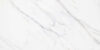 Виниловый пол SPC Natural Stone XXL Тадж-Махал NS5-10 21век