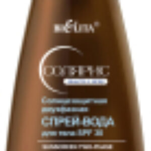 Спрей солнцезащитный Солярис двухфазный SPF 30 21век