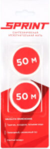 Нить сантехническая Sprint набор катушек 2x50м / 61013 21век