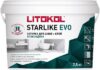 Фуга эпоксидная Эпоксидная Starlike Evo 120 Grigio Piombo 21век