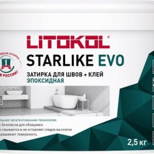 Фуга эпоксидная Эпоксидная Starlike Evo S.100 21век