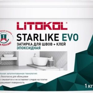 Фуга эпоксидная Эпоксидная Starlike Evo S.205 21век