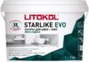 Фуга эпоксидная Эпоксидная Starlike Evo S.232 21век