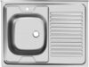 Мойка кухонная STD800.600 5C 0L 21век