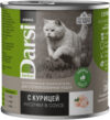 Влажный корм для кошек Sterilised с курицей кусочки в соусе / 40094 21век