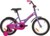 Детский велосипед Strike 163STRIKE.VL22 21век