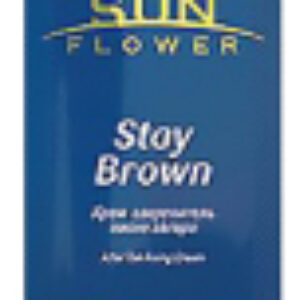 Крем после загара Sunflower Stay Brown Крем-закрепитель 21век