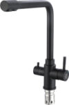Смеситель SUS125BL-017F-015 21век