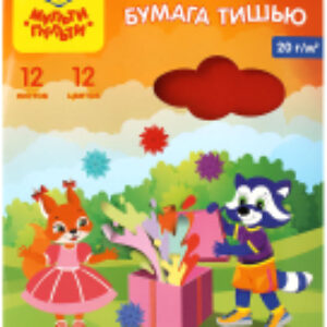 Бумага для оформления подарков Приключения Енота / T12_40461 21век