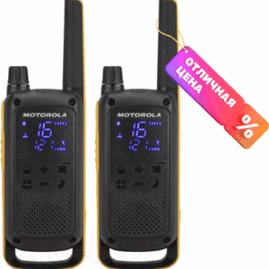 Комплект раций T82 Extreme 21век