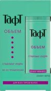 Текстурирующая пудра для волос Мгновенный объем сверхсильная фиксация 21век