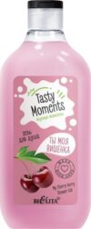 Гель для душа Tasty moments Вкусные моменты. Ты моя вишенка 21век
