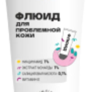 Флюид для лица Teen Clean для проблемной кожи 21век