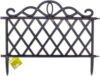 Изгородь декоративная TG6102047 21век