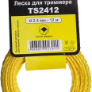 Леска для триммера Витой квадрат TS2412 21век