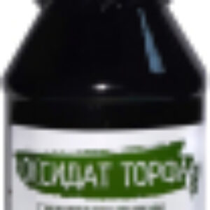 Удобрение Оксидат торфа. Орхидея 21век