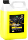 Очиститель салона Universal-Cleaner / 125197 21век