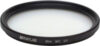 Светофильтр UV Slim / RLSUV82 21век
