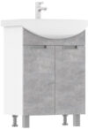 Тумба под умывальник Vario Z.50.2D Рива 21век