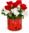 Ваза Vase Поздравляю 21век