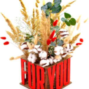 Ваза Vase For You 21век