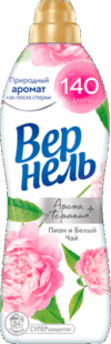 Кондиционер для белья Ароматерапия Пион и Белый Чай Концентрированный 21век