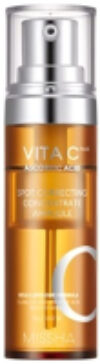 Сыворотка для лица Vita C Plus Spot Correcting Concentrate Ampoule 21век