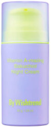 Крем для лица Ретиналь и бакучиол Vitamin A-mazing Bakuchiol Night Cream 21век